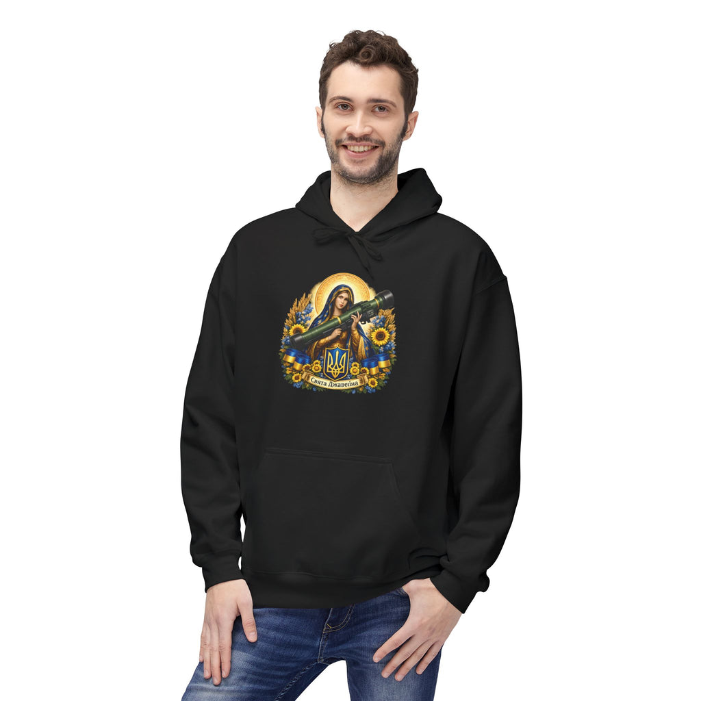 St. Javelin Hoodie – Ukrainian Resistance Icon