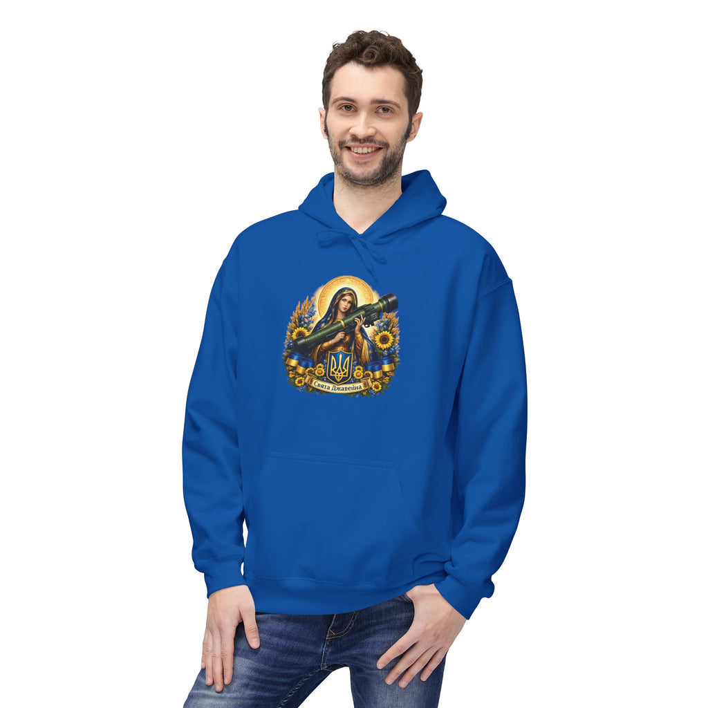 St. Javelin Hoodie – Ukrainian Resistance Icon