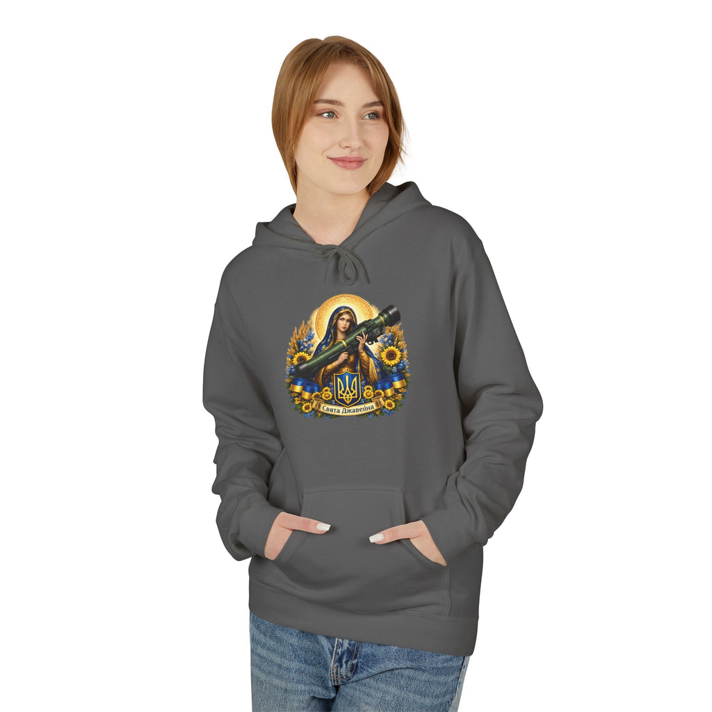 St. Javelin Hoodie – Ukrainian Resistance Icon