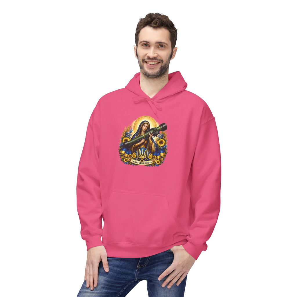 St. Javelin Hoodie – Ukrainian Resistance Icon