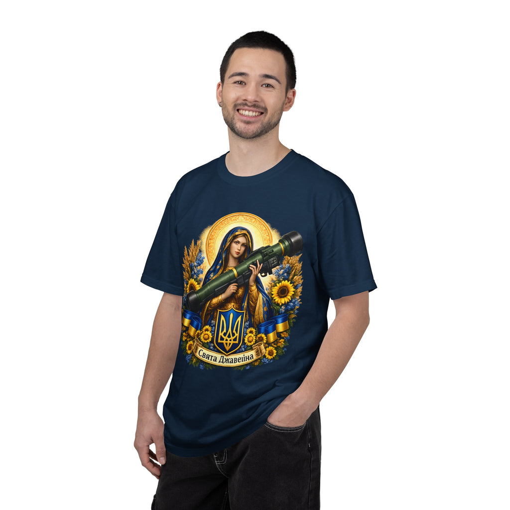 Saint Javelin: Icon of Ukrainian resistance