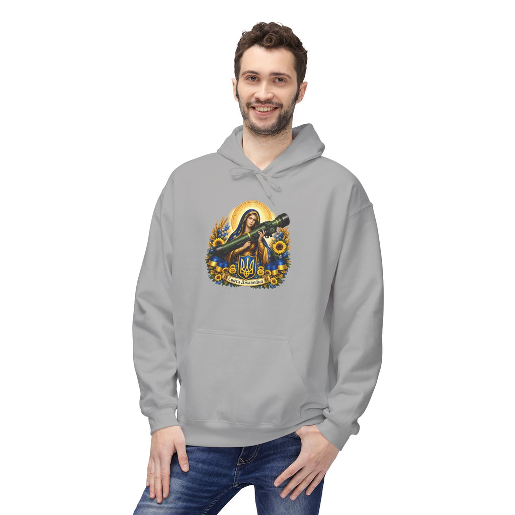 St. Javelin Hoodie – Ukrainian Resistance Icon