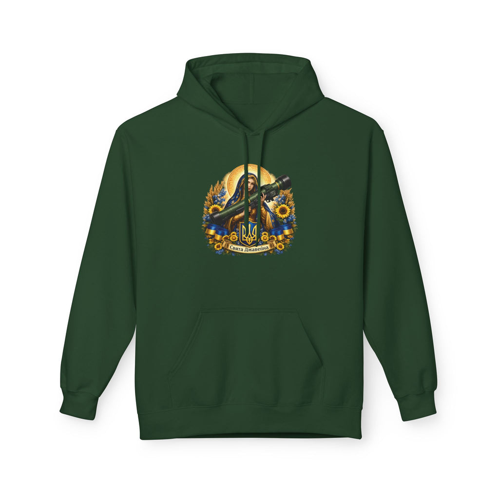 St. Javelin Hoodie – Ukrainian Resistance Icon