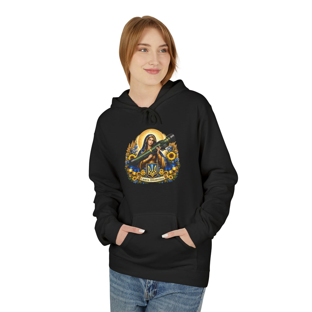 St. Javelin Hoodie – Ukrainian Resistance Icon