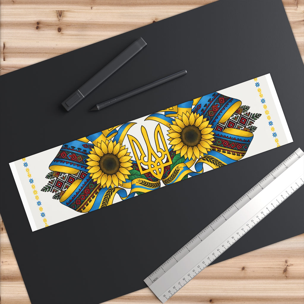 Ukraine Sunflower Bumper Sticker — Слава Україні Patriotic Emblem Decal
