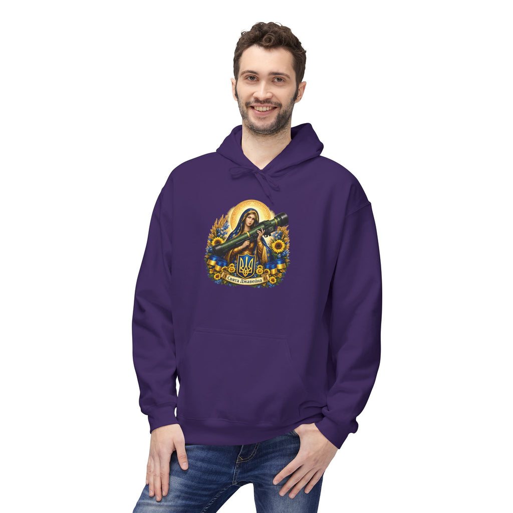 St. Javelin Hoodie – Ukrainian Resistance Icon