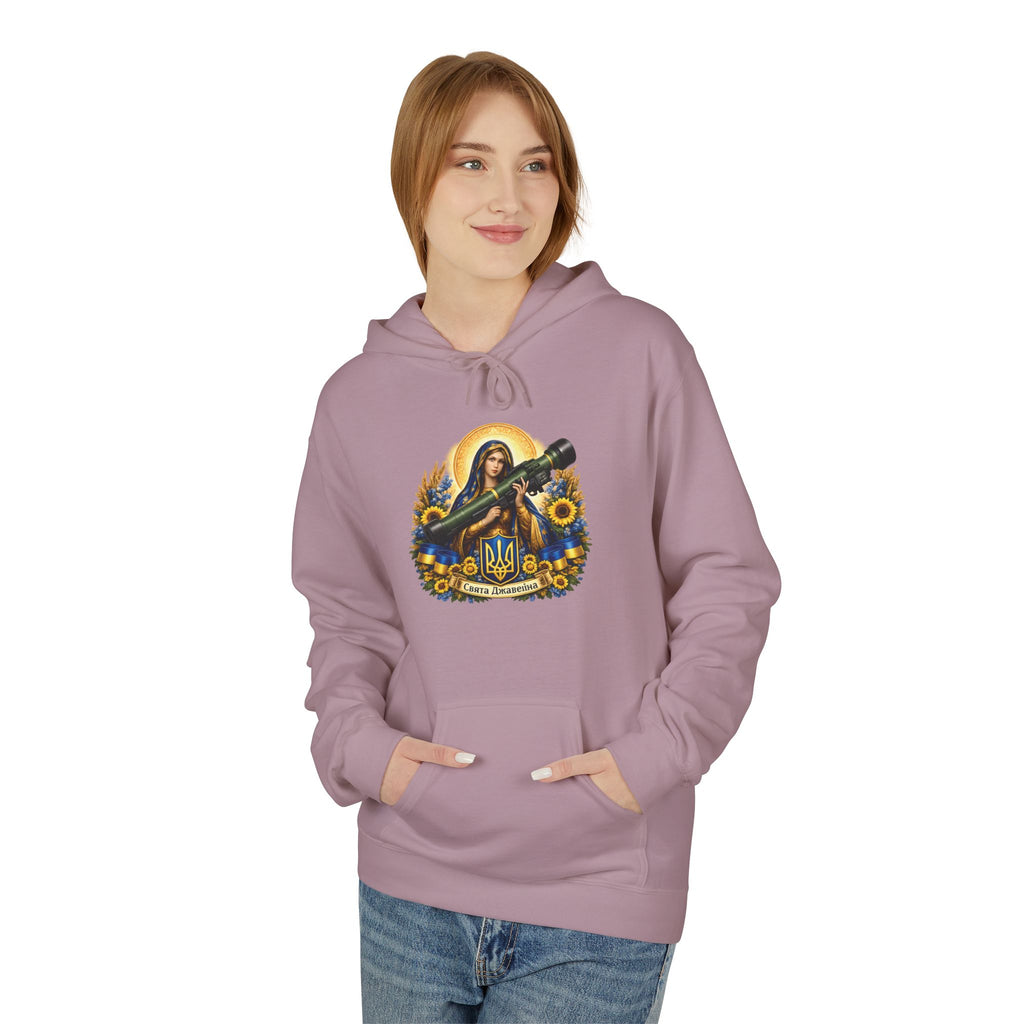 St. Javelin Hoodie – Ukrainian Resistance Icon