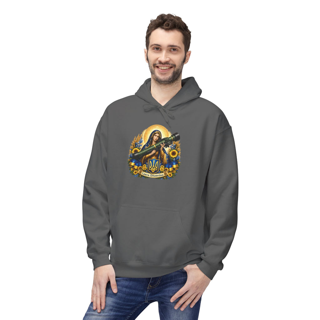 St. Javelin Hoodie – Ukrainian Resistance Icon