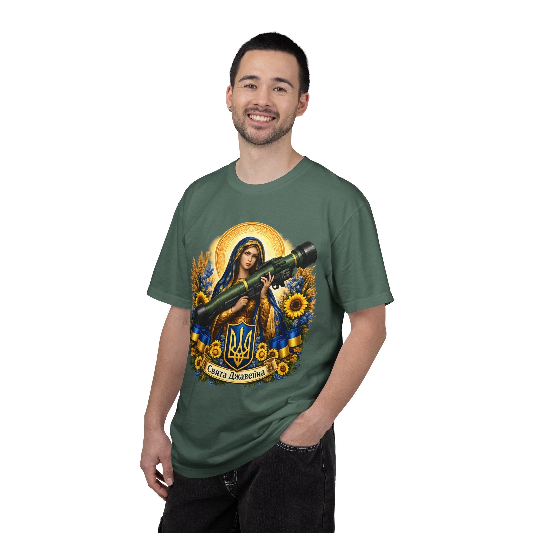 Saint Javelin: Icon of Ukrainian resistance