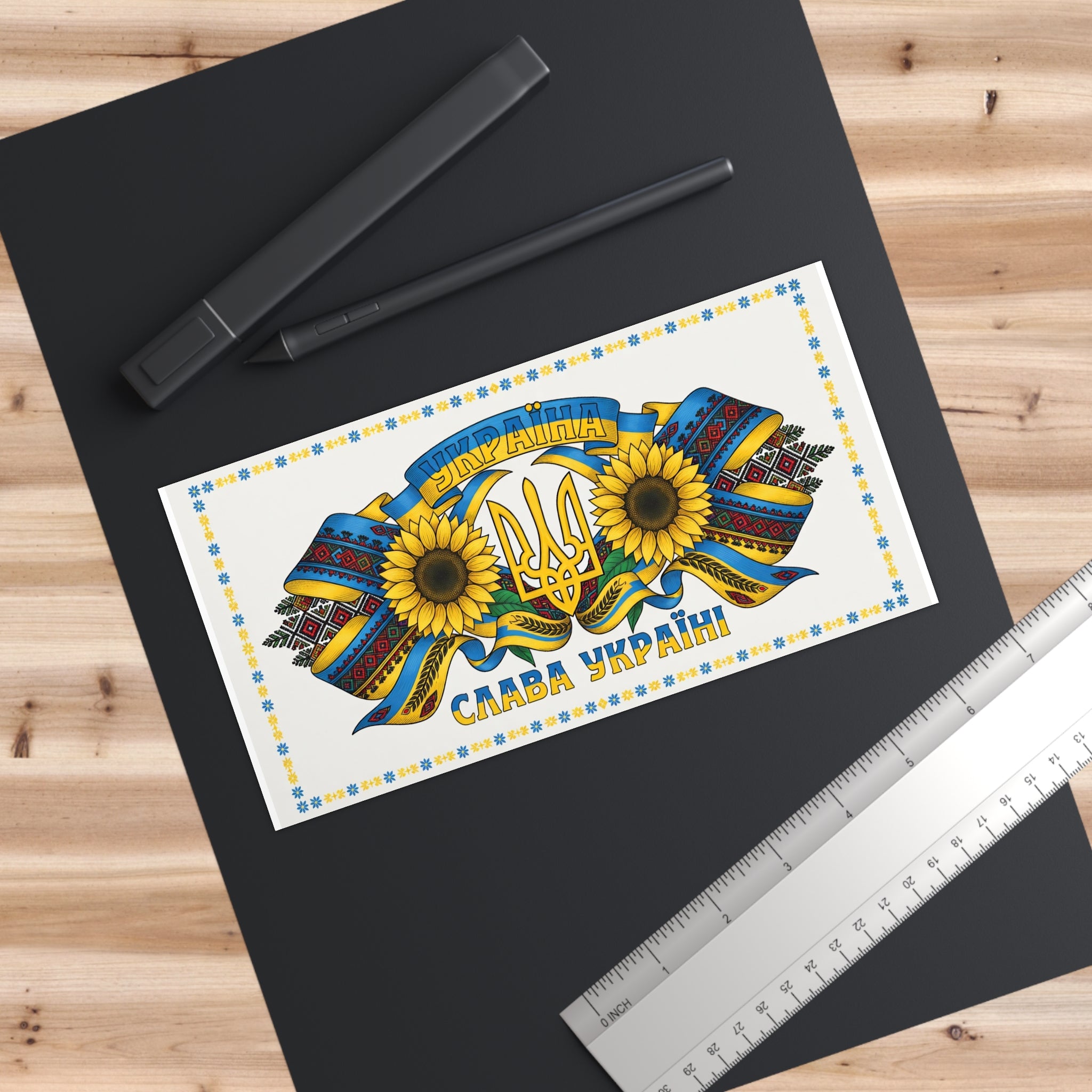 Ukraine Sunflower Bumper Sticker — Слава Україні Patriotic Emblem Decal