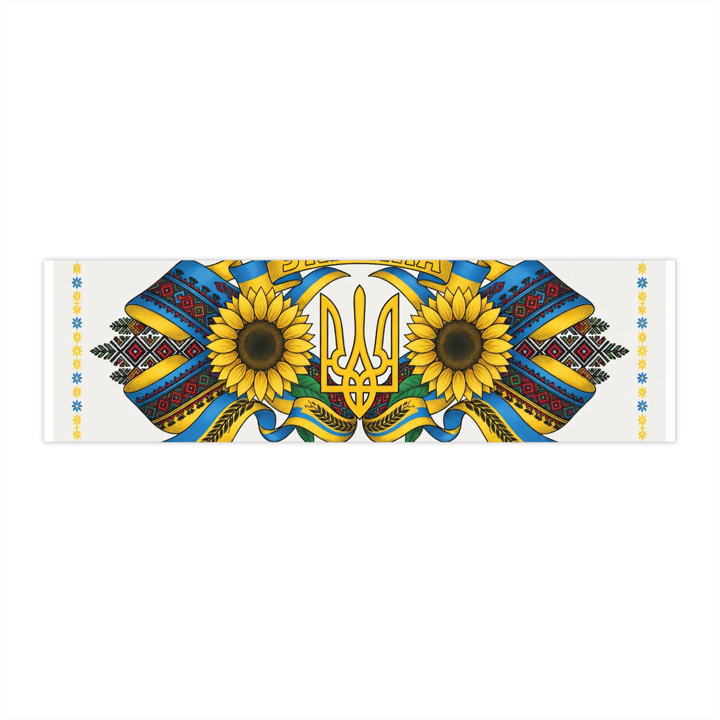 Ukraine Sunflower Bumper Sticker — Слава Україні Patriotic Emblem Decal