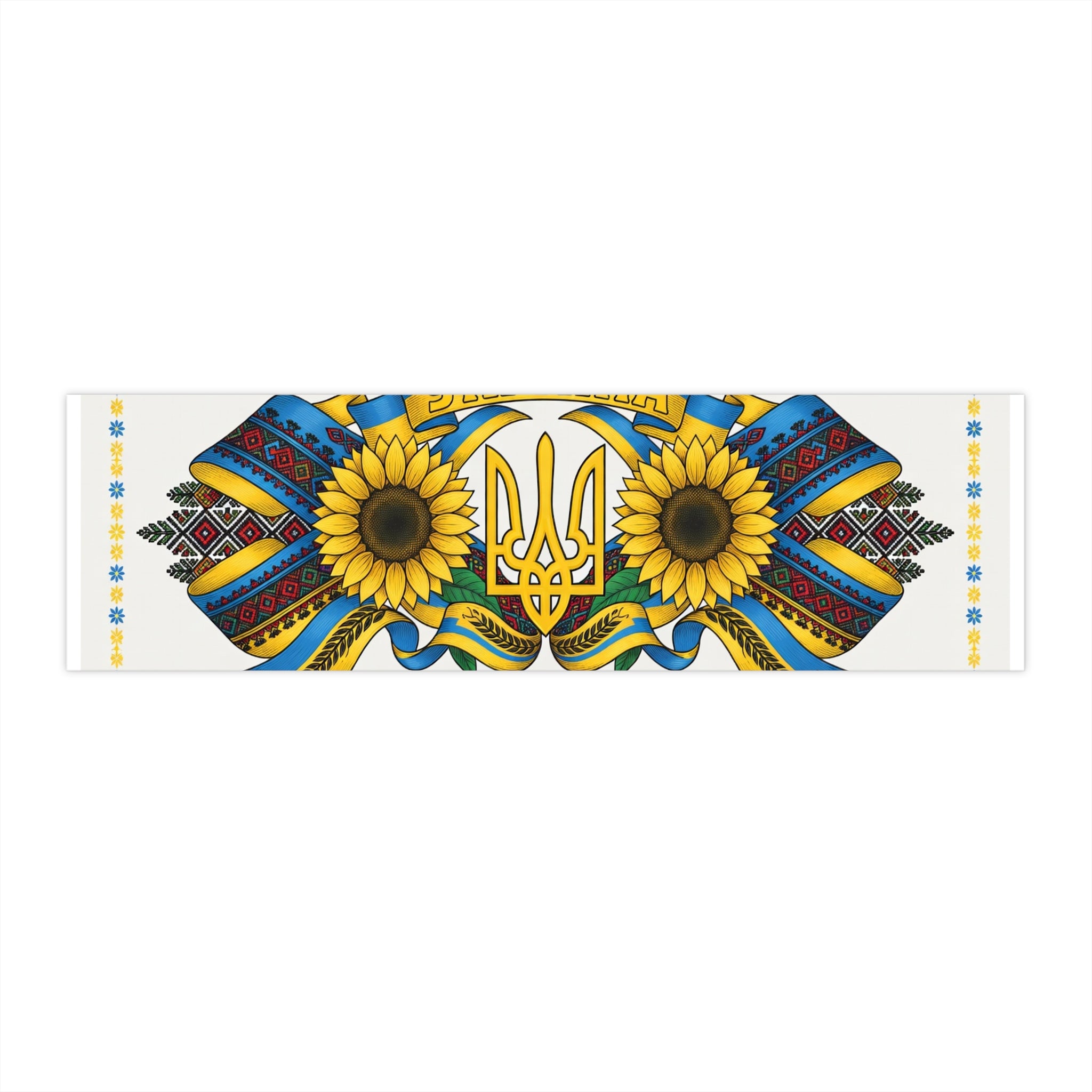Ukraine Sunflower Bumper Sticker — Слава Україні Patriotic Emblem Decal