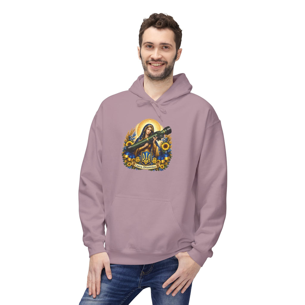 St. Javelin Hoodie – Ukrainian Resistance Icon