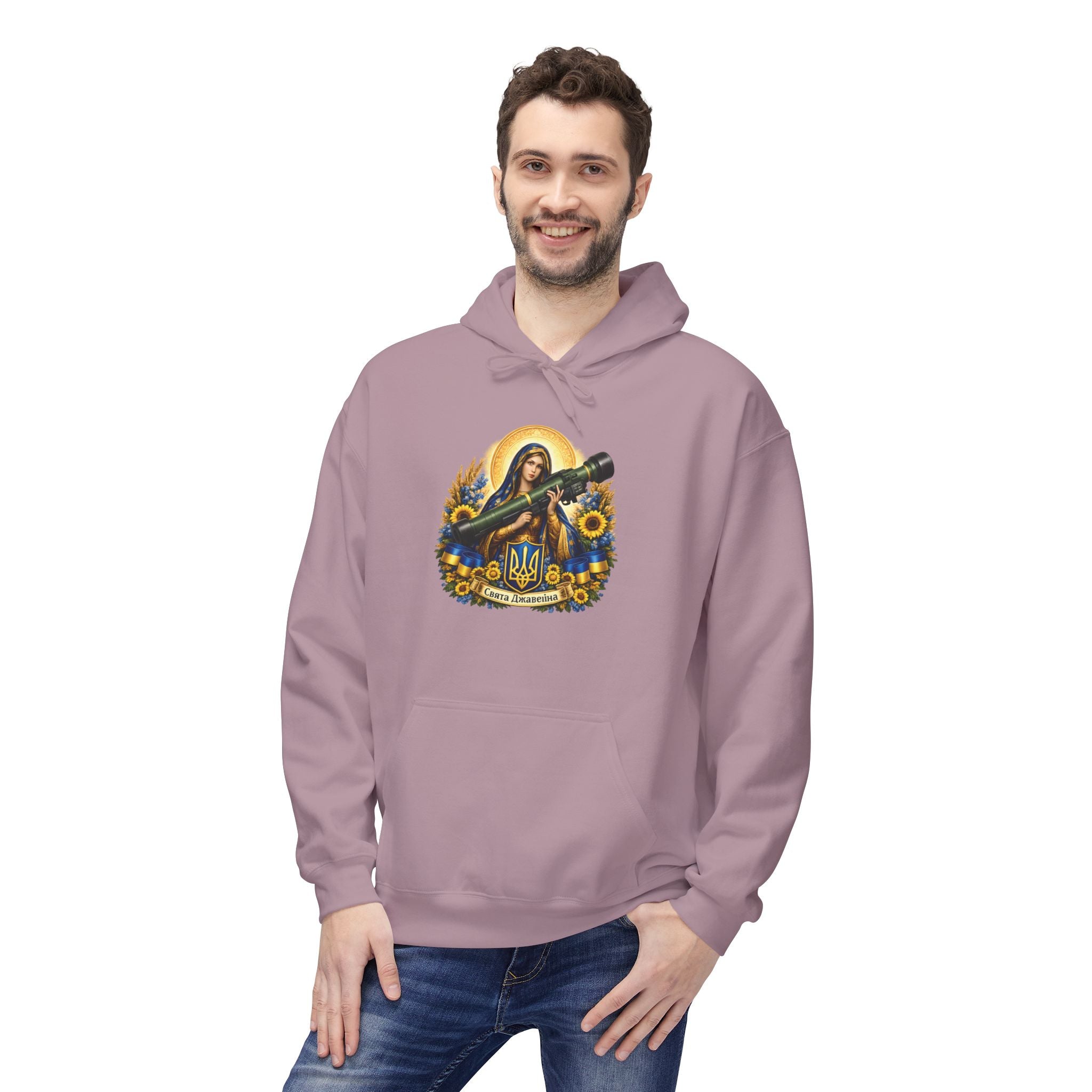 St. Javelin Hoodie – Ukrainian Resistance Icon