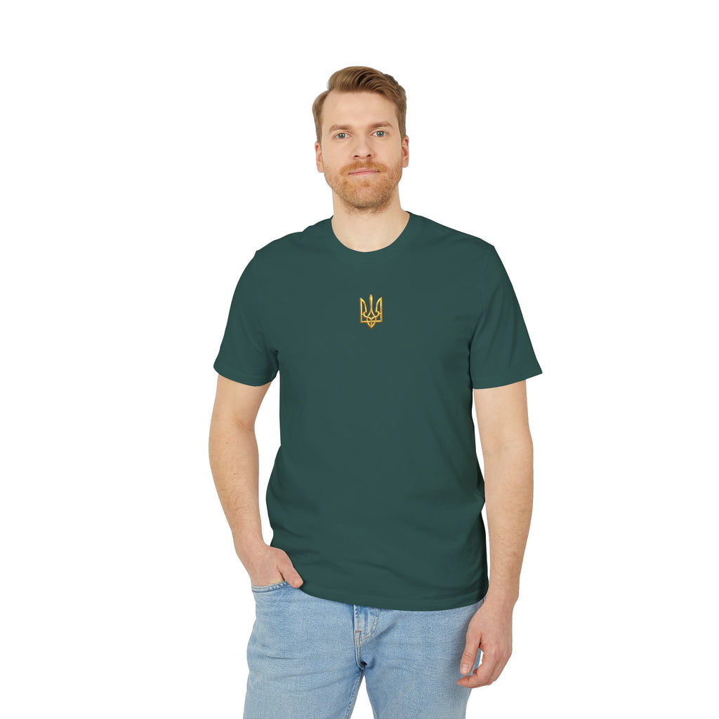 Ukrainian Trident Chest Tee
