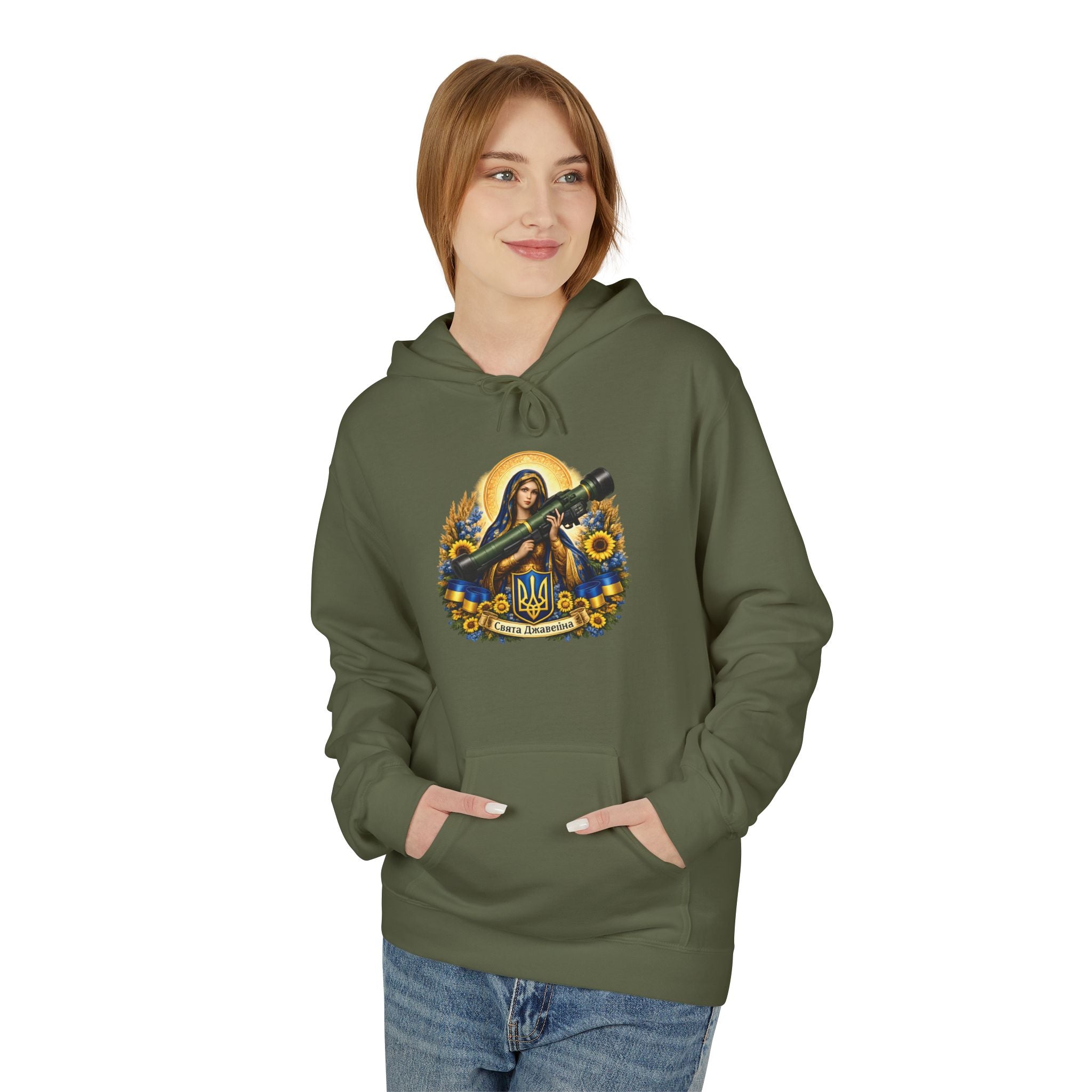 St. Javelin Hoodie – Ukrainian Resistance Icon