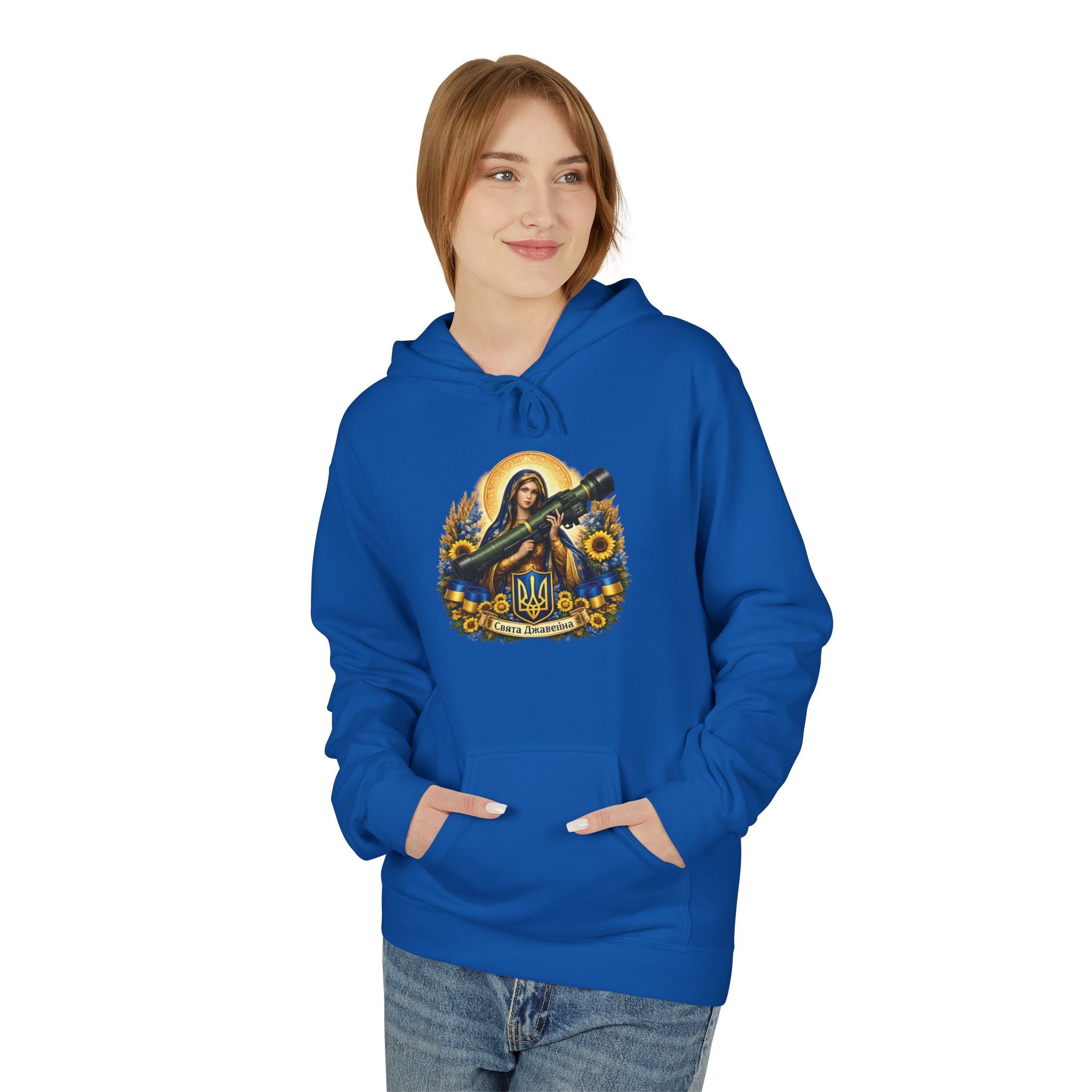 St. Javelin Hoodie – Ukrainian Resistance Icon