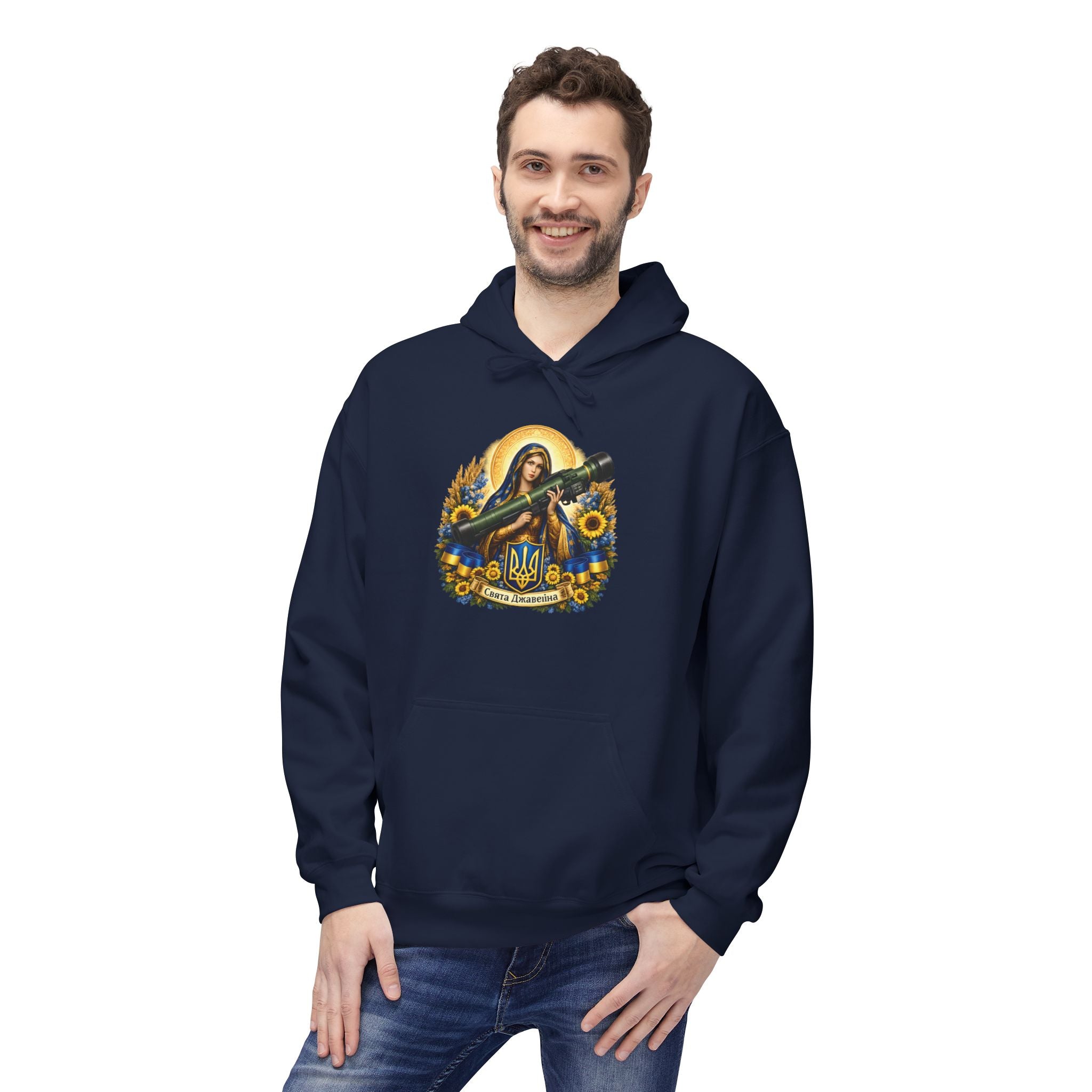 St. Javelin Hoodie – Ukrainian Resistance Icon