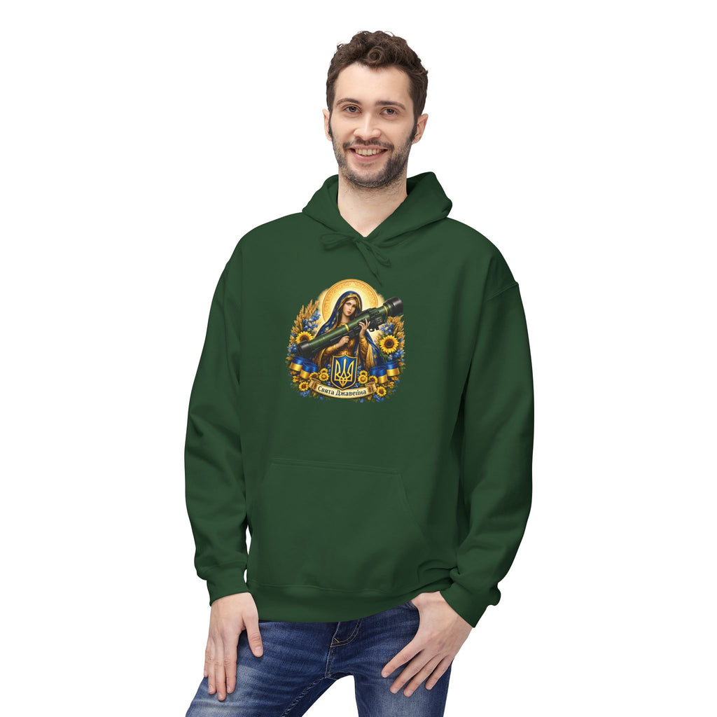 St. Javelin Hoodie – Ukrainian Resistance Icon
