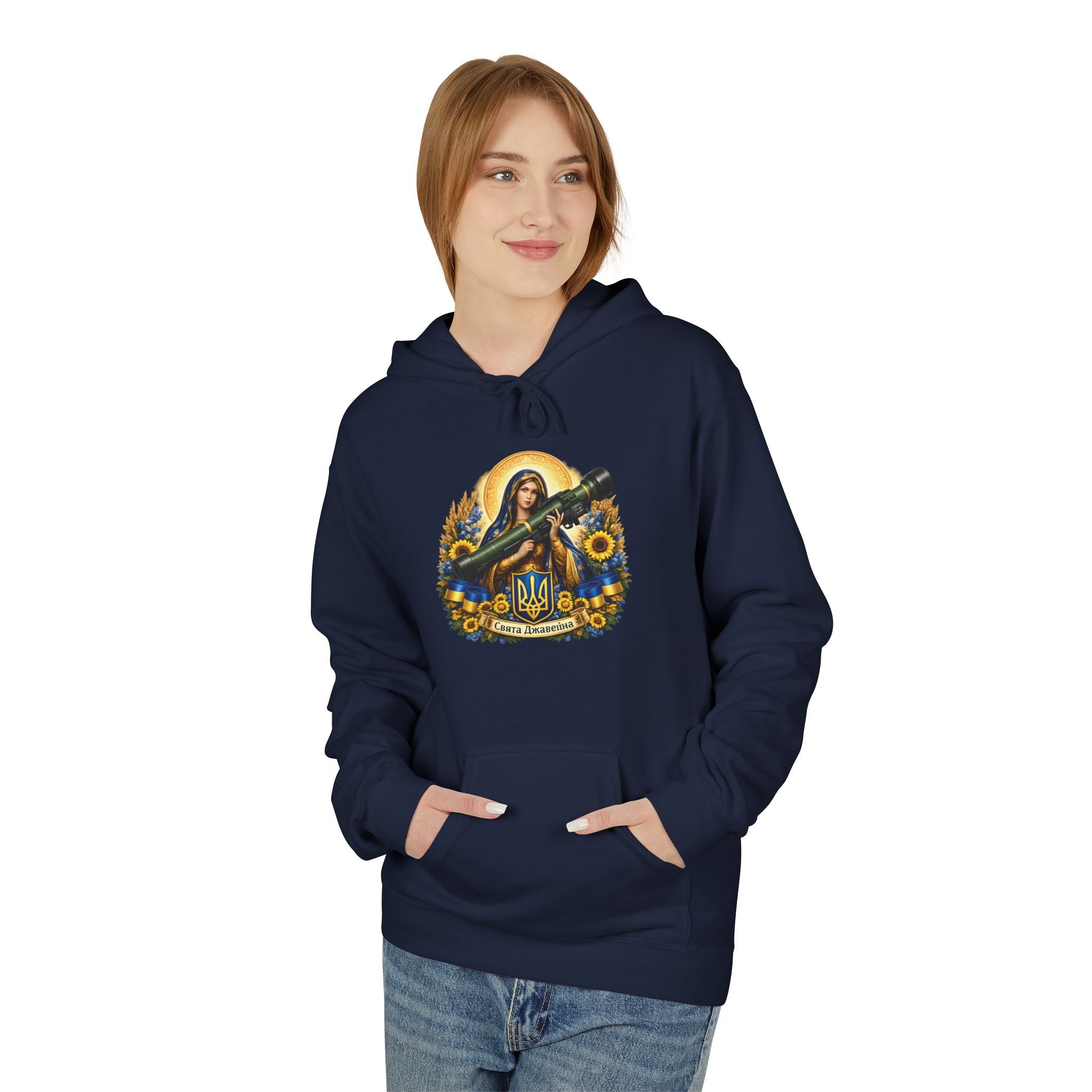 St. Javelin Hoodie – Ukrainian Resistance Icon