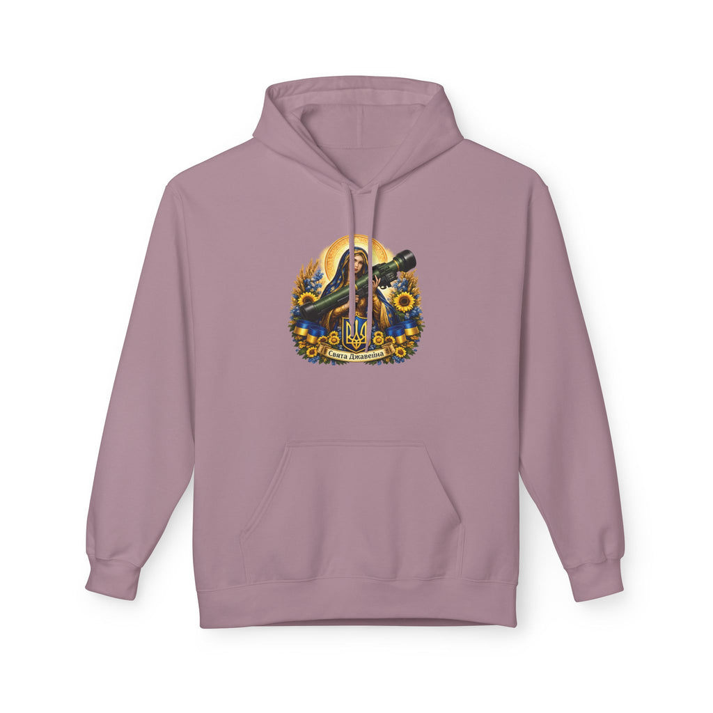 St. Javelin Hoodie – Ukrainian Resistance Icon