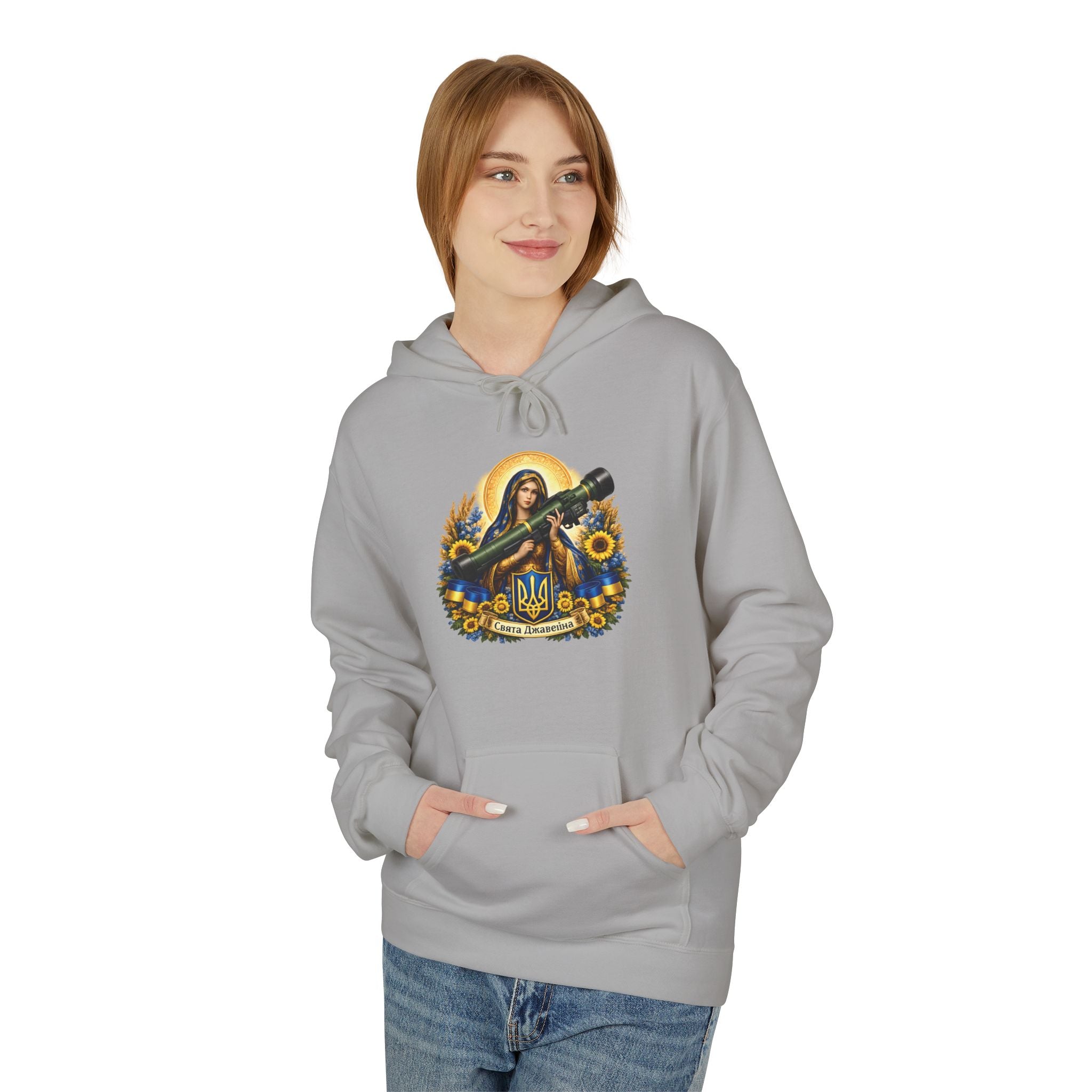 St. Javelin Hoodie – Ukrainian Resistance Icon