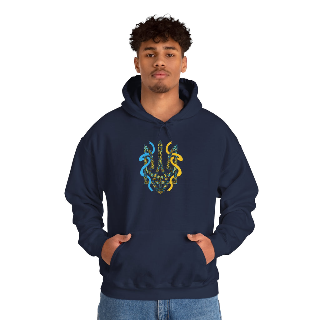 Ukrainian Tryzub Hoodie
