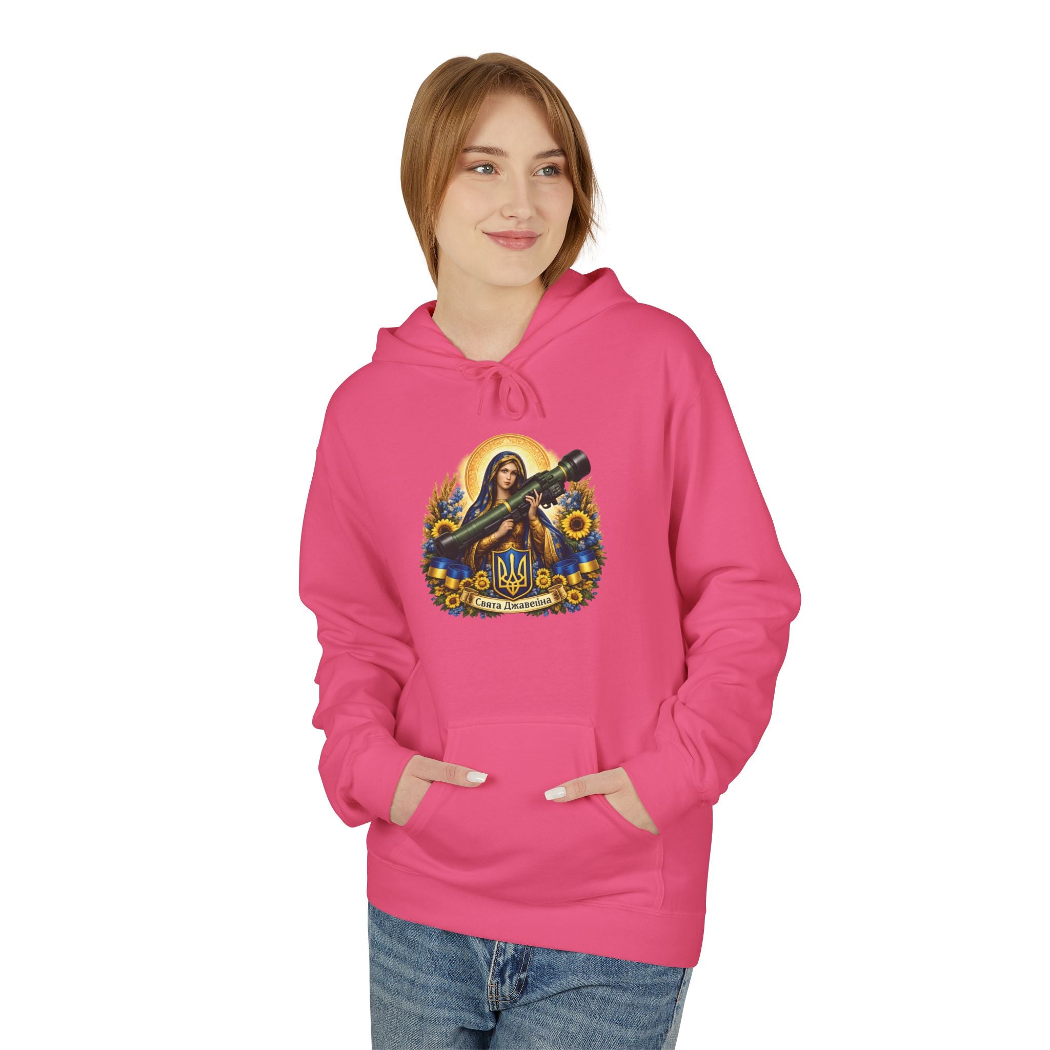 St. Javelin Hoodie – Ukrainian Resistance Icon