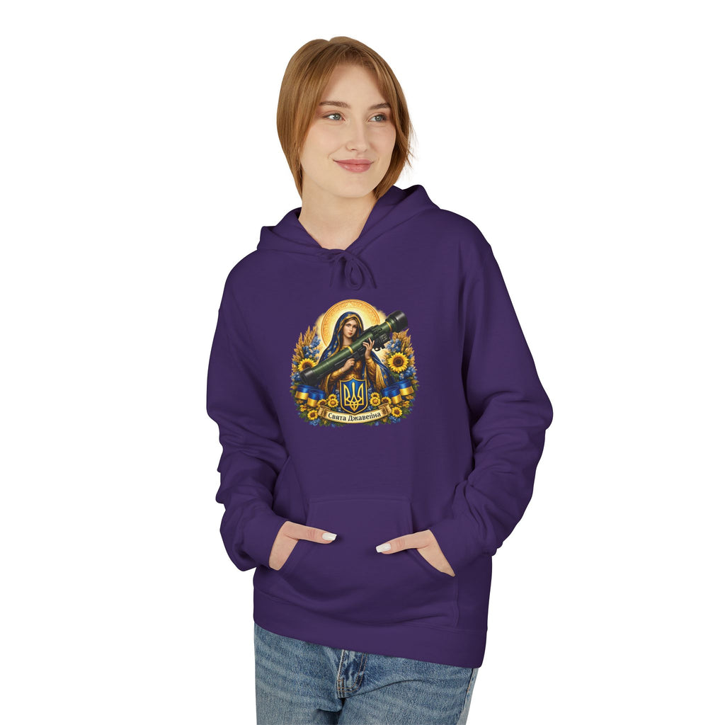 St. Javelin Hoodie – Ukrainian Resistance Icon